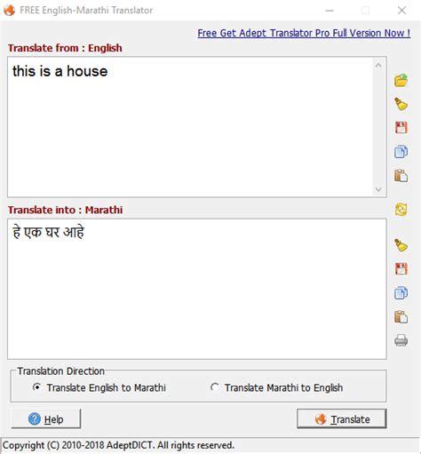 omegle meaning in marathi|Translate English to Marathi: Free Online Translation.